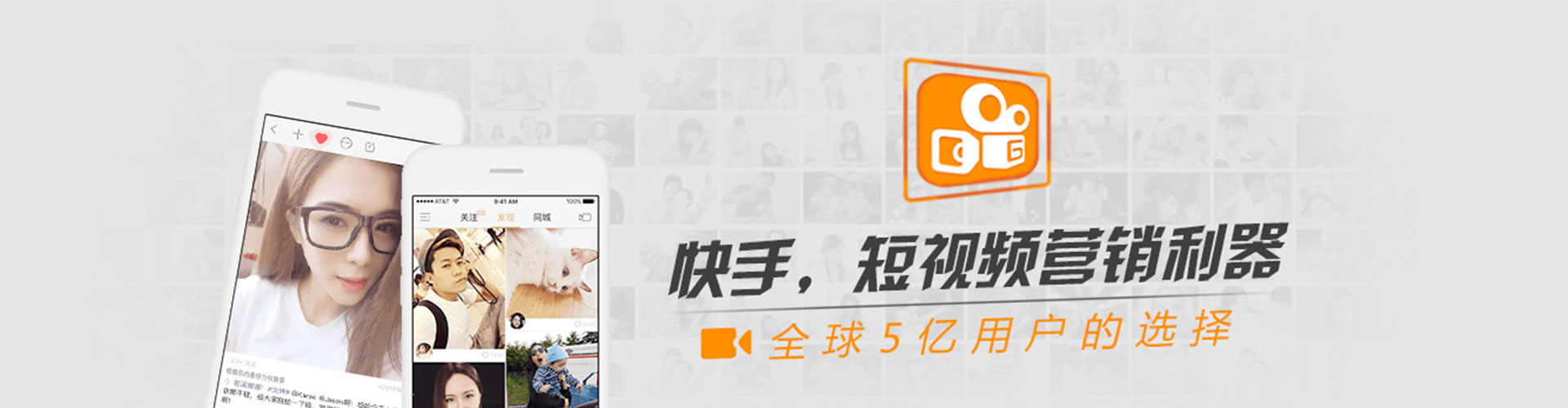 拱墅百度推广排名